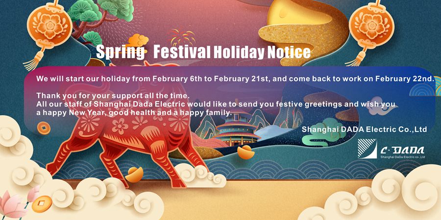 spring festival holiday notice 900x500